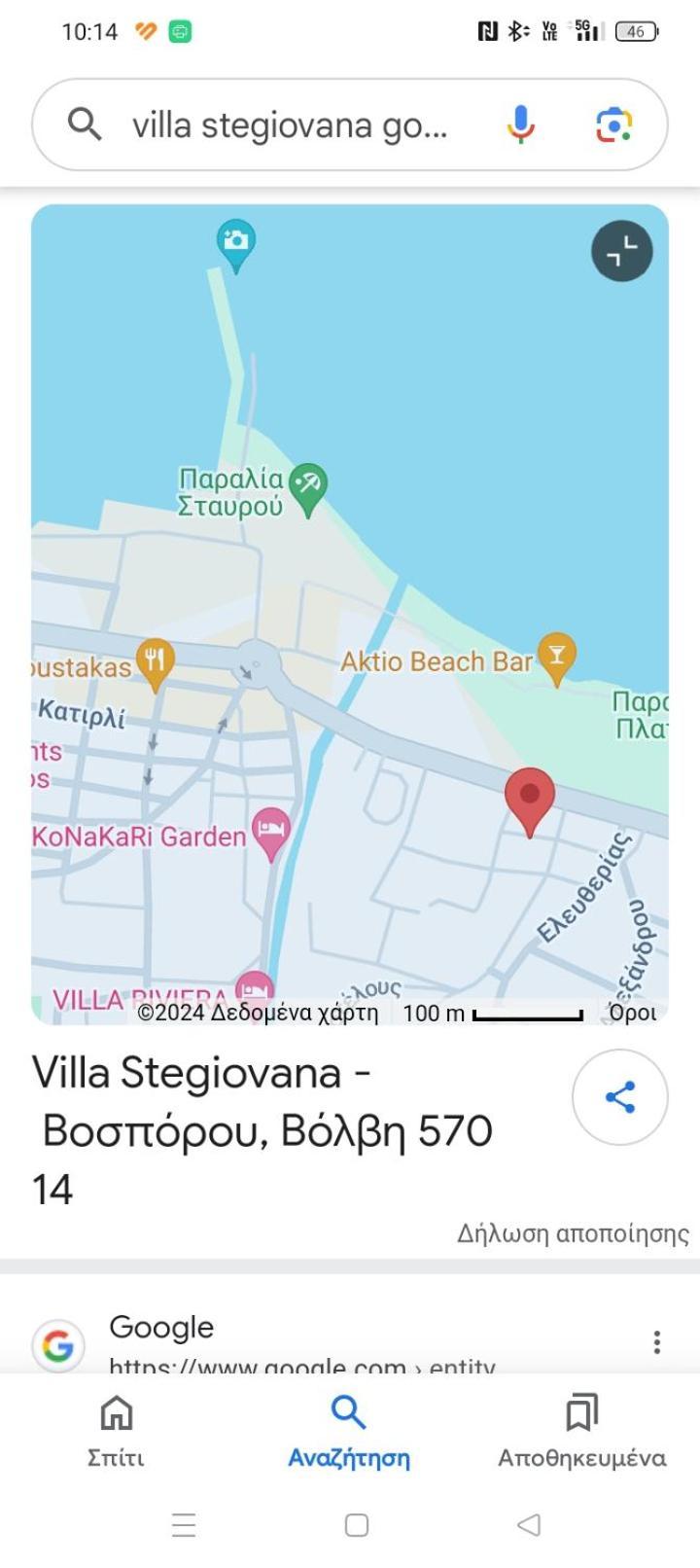 Villa Stegiovana Stavros (Thessaloniki) Exterior foto